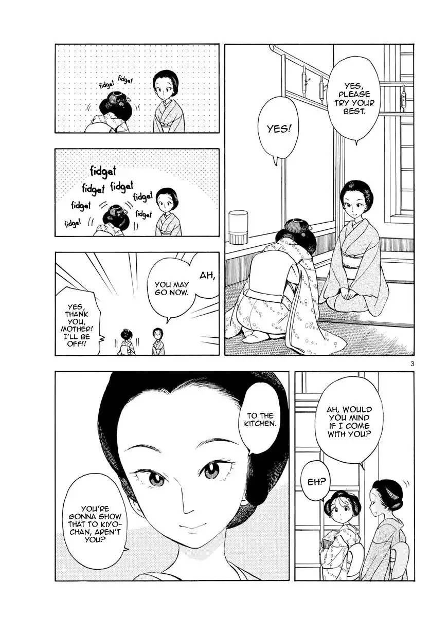 Maiko-san Chi no Makanai-san Chapter 154 3